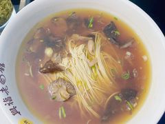 虞山野生覃油面-兴福老面馆(寺路街店)