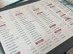-潮堂 · 潮州菜(恒隆广场店)