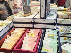 -好一朵茉莉花(老门东店)