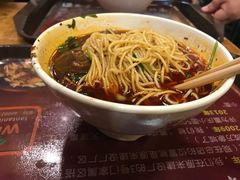 -秦云老太婆摊摊面(全国总店)
