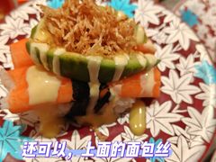-小乔回转寿司(市府恒隆广场店)