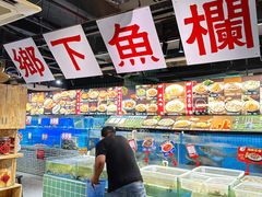 -广府乡下·饭庄(新港东路店)