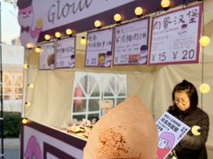 -集美家居城(定慧桥店)