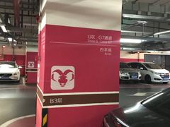 -大悦城-停车场