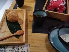 -湊湊火锅·茶憩(石家庄万象城店)