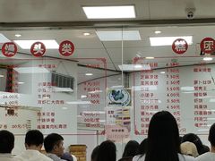 -常州糕团店(北大街新世纪商城店)