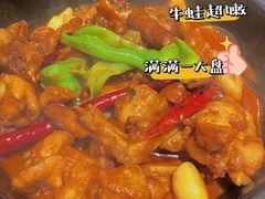 -云海肴·汽锅鸡·云南菜(高德置地店)