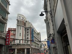 -栢里酒店(广州上下九步行街店)