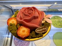 -哈根达斯(滨江店)