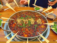 -黑竹香鸡(营和巷店)