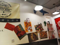 -皆道拌麻辣烫·麻辣拌