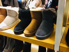 -和诚行(南广济街店)