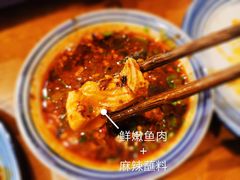 -猫爷的腔调·黔小馆(交大医学住宅区店)