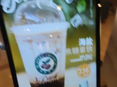 -逸派咖啡 EPARKCOFFEE(广安门店)