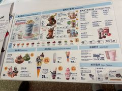 -DQ·蛋糕·冰淇淋(河东万达店)