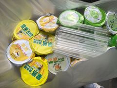 -扬大康源乳业鲜奶吧(大学北路店)