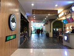 -凯德广场(学府店)