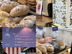 -黑草莓(重庆路店)