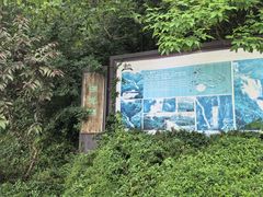 -南京市江宁方山