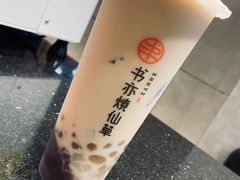 -书亦烧仙草(二七万达广场店)