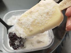 -甜心闲生传统手工冰粉(奎星楼店)