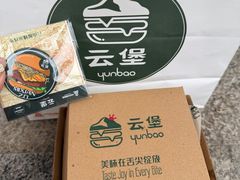 -龙湖杭州滨江天街