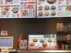 -沁麦源过桥米线(总店)