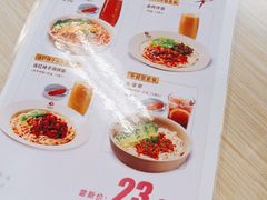 -李先生牛肉面大王(广渠门内店)