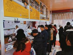 -汪家馄饨(集庆路店)