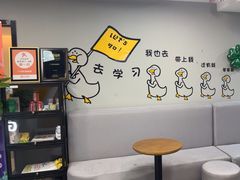 -环球雅思·ALevel·OSSD·DSE·留学英语培训学校(天河岗顶校区)