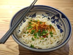 -老九圆山西面馆(CBD店)