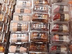 -池田寿司·新鲜现做(朝阳大悦城店)