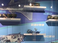 -中国航天博物馆