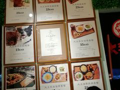 -大王油茶(磁器口店)