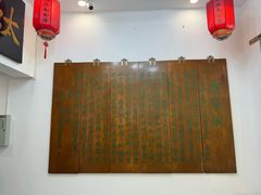 -太原面食店(解放路店)