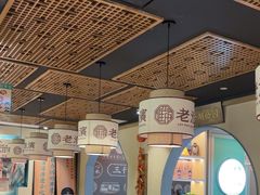 -老淮滨-蚌埠非遗小吃(淮河路店)