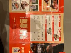 -雅佳神话·麻辣烤鱼(新街口店)