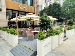 -斯普汇生蚝牛排馆(中骏世界城店)
