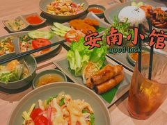 -安南小馆(华润城万象天地店)