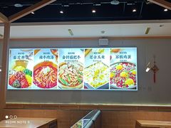 -梨花牛肉汤饭(仁恒伊势丹店)