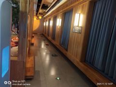 -星河湾温泉洗浴酒店