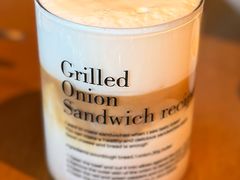 -Grande A'moo(上海万象城店)