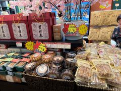 -曹祥泰(解放路店)