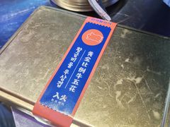 -入火韩国烤肉(凯旋广场店)