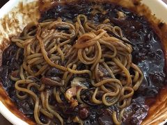 炸酱面-牛岛王子面馆