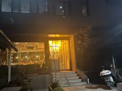 -the rug 飞毯 (朝阳公园店)