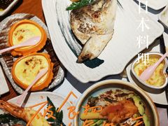-贵木日本料理·铁板烧(新地假日广场店)