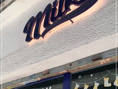 门面-milkplus·泰式奶茶(较场东路店)