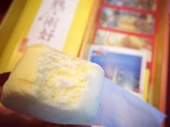 半熟芝士-好利来(回龙观西大街店)