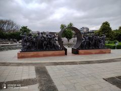 -中国客家博物馆